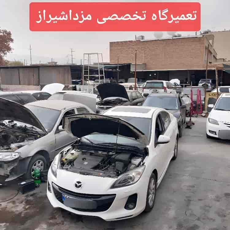 خدمات تعمیر خودرو در شیراز خدمات تعمیر خودرو در شیراز